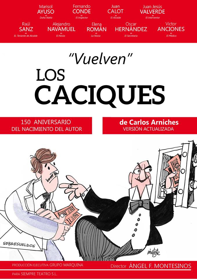 Teatro Los Cacique en el Palacio de Festivales de Santander