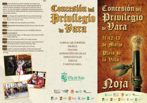 Concesión de Privilegio de Vara en Noja