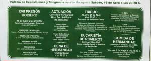 Programa fiestas rocio santander