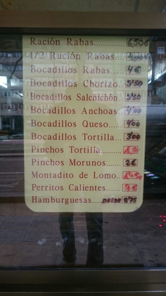 Bar Gelín el Rey de las rabas Santander raciones