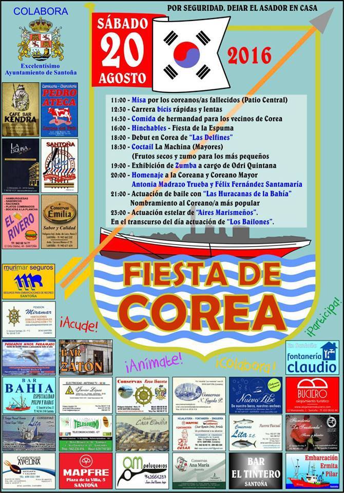 Fiesta de Corea en Santoña 2016