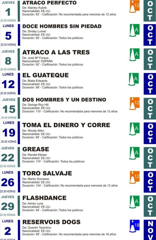 Proyección de películas gratis en Escenario Santander