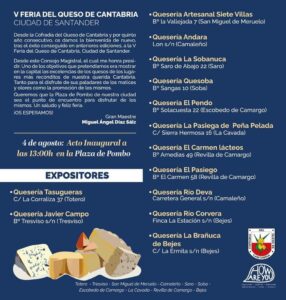 V Feria del Queso de Cantabria 2023