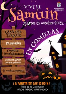 Samuín Comillas 2023
