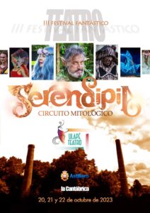 III Festival Fantástico Serendipia 2023