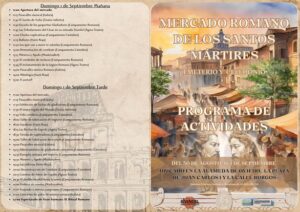 Mercado Romano de los Santos Mártires Emeterio y Celedonio Santander 2024