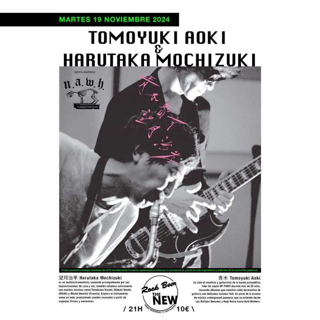 Concierto TOMOYUKI AOKI & HARUTAKA MOCHIZUKI