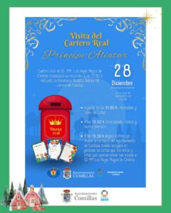 Cityland Navideño Comillas 2024