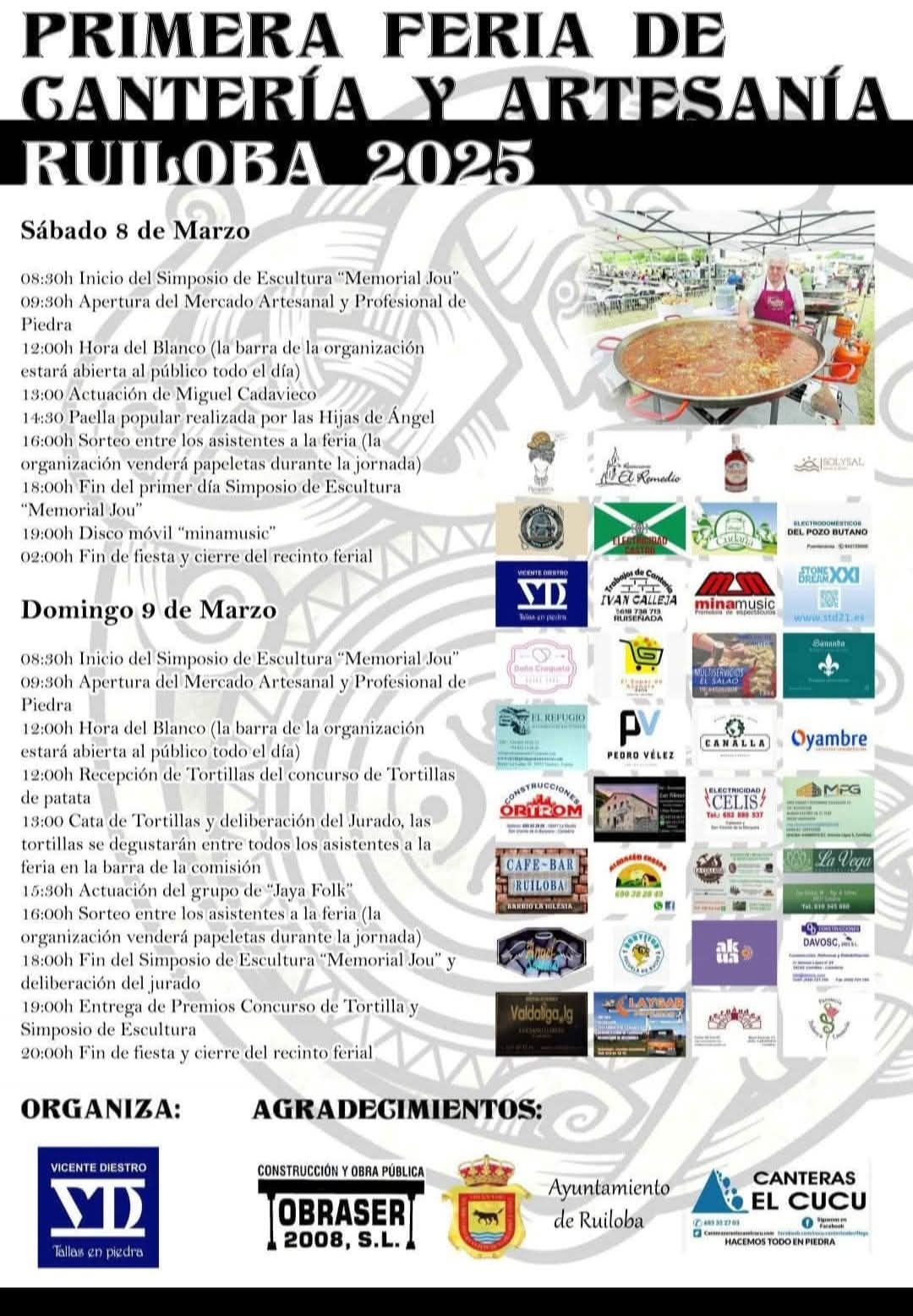 Primera Feria de Cantería y Artesanía Ruiloba 2025