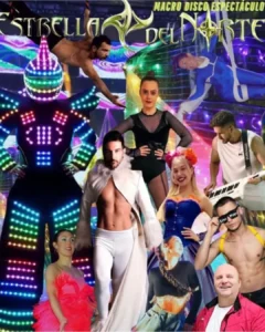 Fiestas de Santa Ana Cóbreces 2025