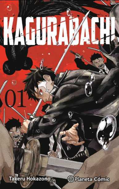 Club lectura manga: Kagurabachi (tomos I-II)