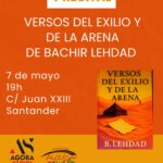 Presentación del libro y recital: Versos del exilio y la arena