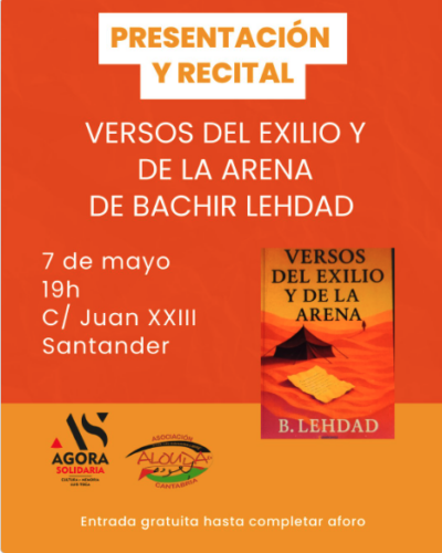 Presentación del libro Versos del exilio y la arena
