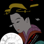 Cuentos Japoneses: En una taza de té en la BCC