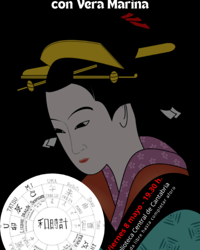 Cuentos Japoneses: En una taza de té en la BCC