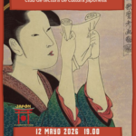 Literatura japonesa en voz alta en la Biblioteca Central