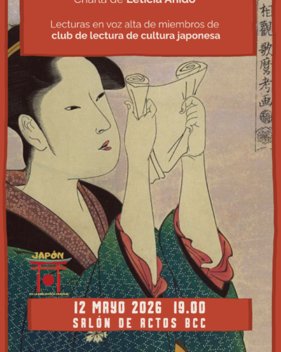 Literatura japonesa en voz alta en la Biblioteca Central