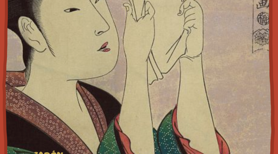 Literatura japonesa en voz alta en la Biblioteca Central