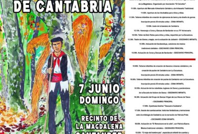 48º Día Infantil de Cantabria  2026 en Recinto de La Magdalena