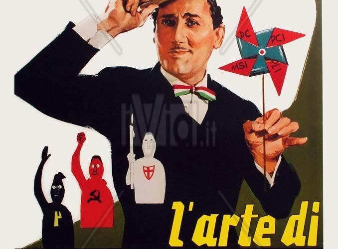 El arte de apañarse en CASYC