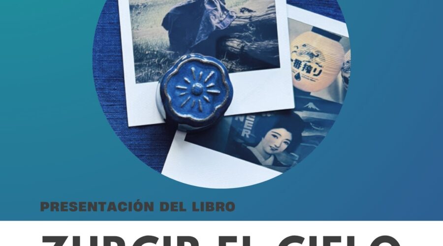 Presentación del libro Zurcir el cielo de Aitor Saraiba