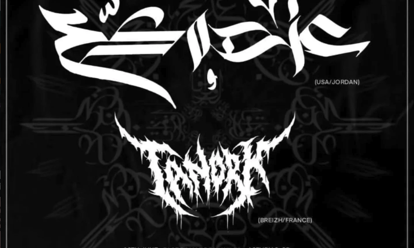 Concierto de Esodic y Tanork en Sala Rock Beer the New