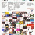 Fiestas de San Pedro de la Calle Alta en Santander 2026