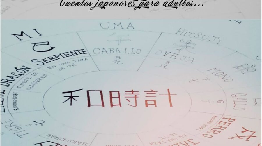 Vera Marina presenta cuentos japoneses en El Callejón Teatro