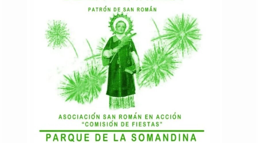 Fiestas de San Román de La Llanilla 2026 en Parque La Somandina