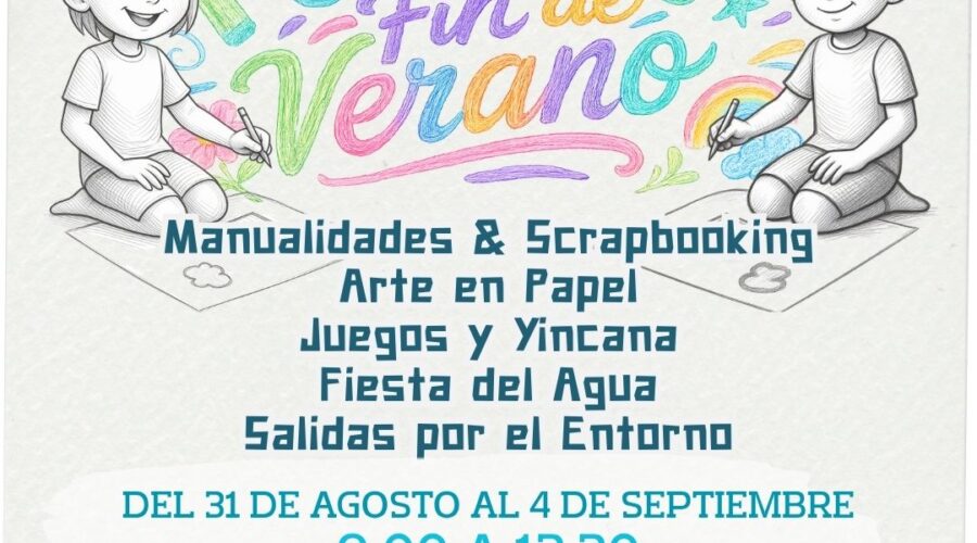 Campus Creativo fin de Verano
