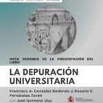 Mesa redonda: presentación de La depuración universitaria