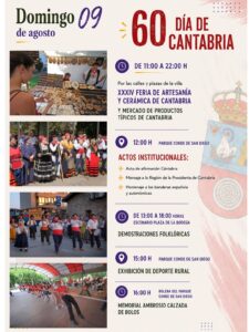 Día de Cantabria 2026 en Cabezón de la Sal