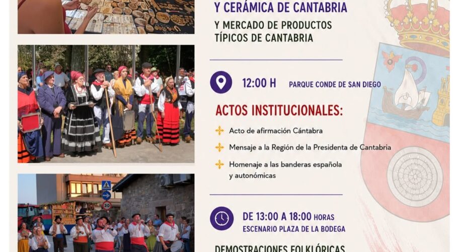 Día de Cantabria 2026 en Cabezón de la Sal