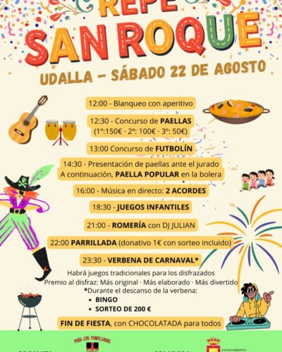 Fiestas de San Roque en Udalla: 2 AcorS y DJ Julian el 22 de agosto
