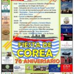 Fiesta de Corea 76 Aniversario en Santoña, 22 de agosto