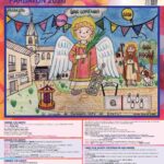 Programa Fiestas de San Lorenzo y San Roque en Parbayón 2026