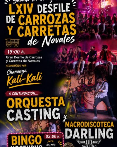 LXIV Desfile de Carrozas y Carretas de Novales