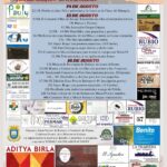 Fiestas de San Roque en Rubayo, Finca del Marqués 2026