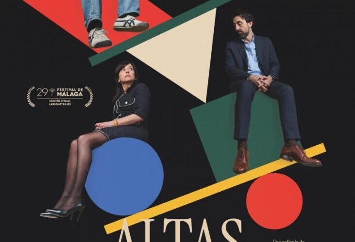 Cine: Altas capacidades en Cines Embajadores, Santander