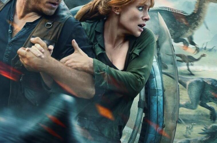Retrospectiva Jurassic World: El reino caído en el FCS