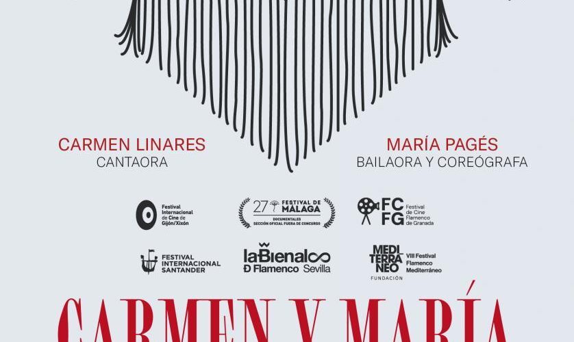 Proyección de ‘Carmen y María’ en la Filmoteca de Cantabria