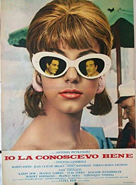 Cine Club: «Yo la conocía bien» en CASYC Santander